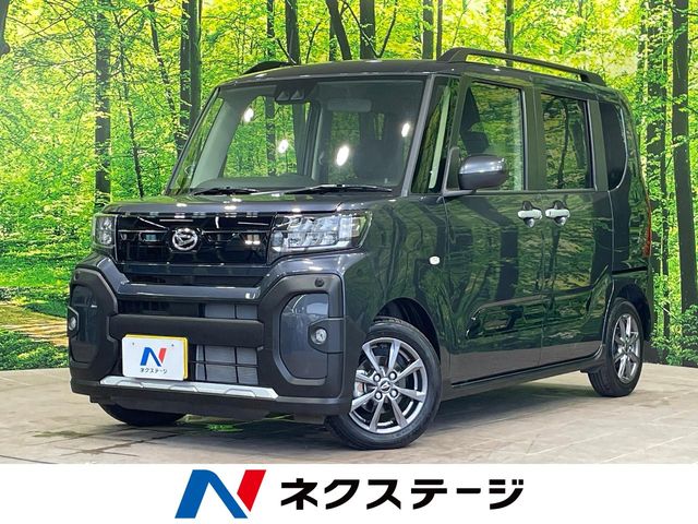 Main car image A