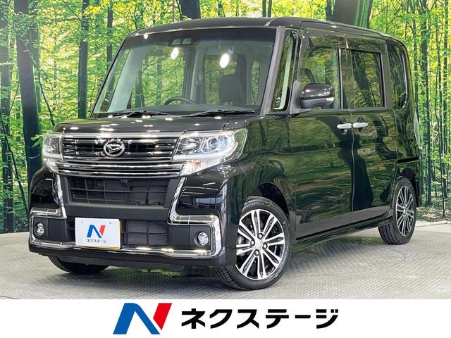 Main car image A