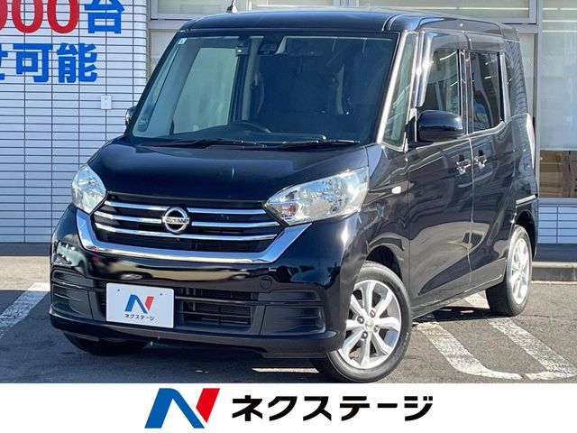 Main car image A