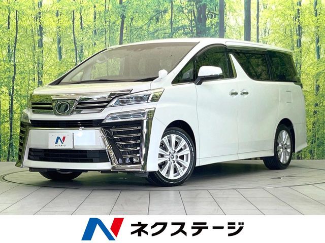 Main car image A