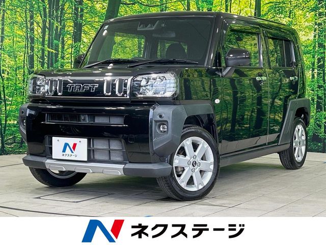 Main car image A