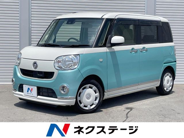 Main car image A
