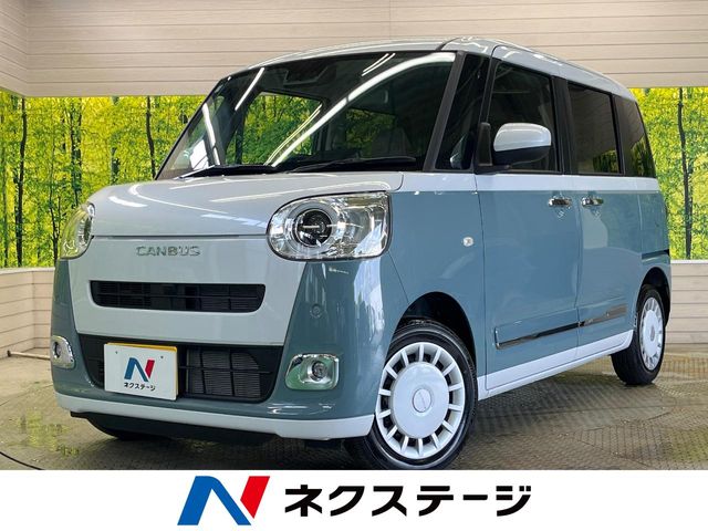 Main car image A