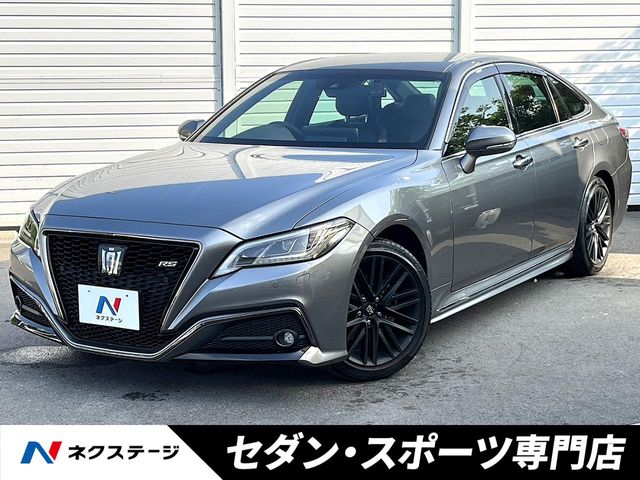 Main car image A