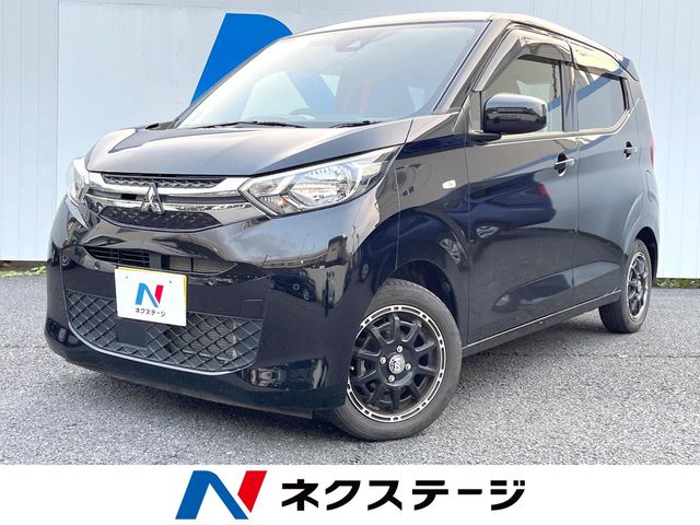 Main car image A