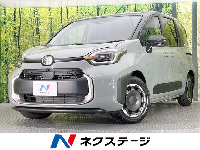Main car image A