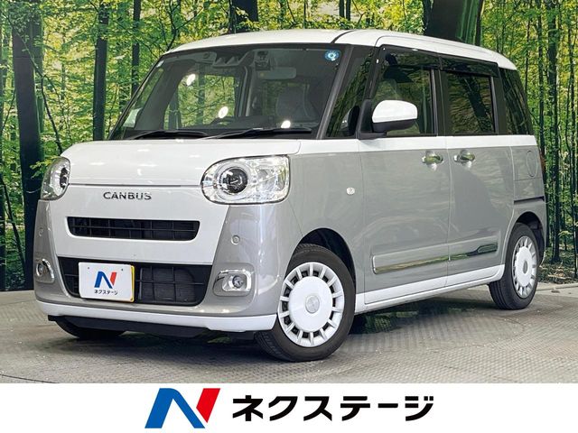 車両画像