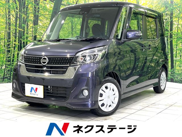 Main car image A