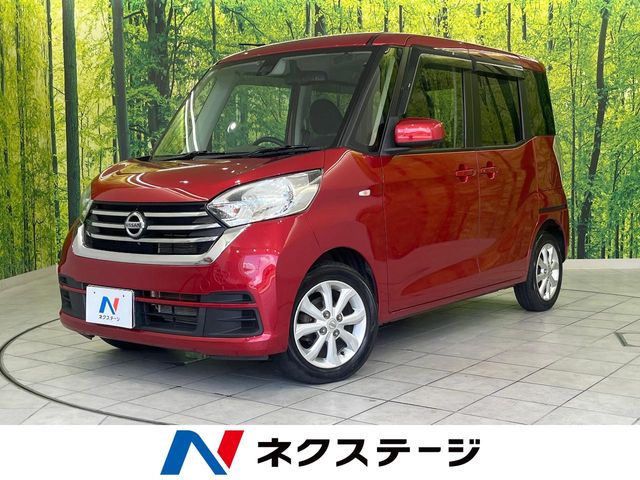 Main car image A