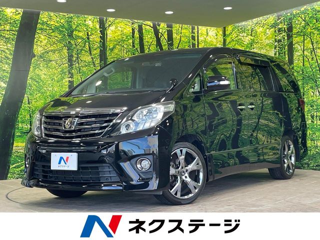 車両画像