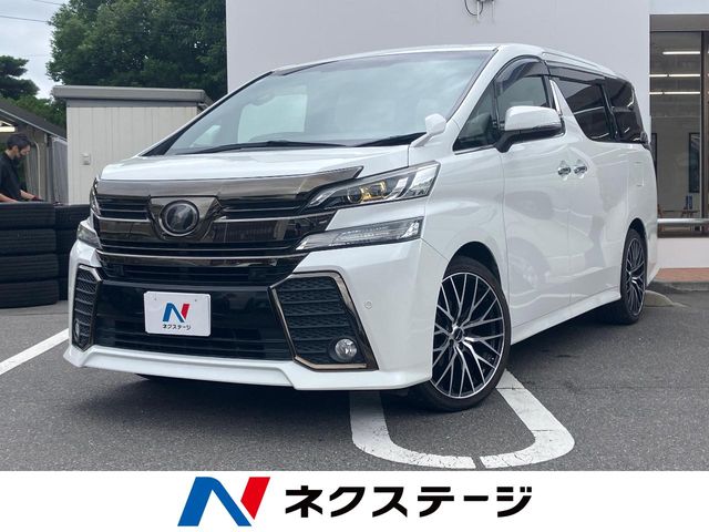 車両画像