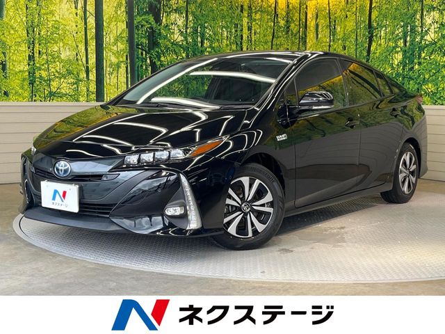 Main car image A
