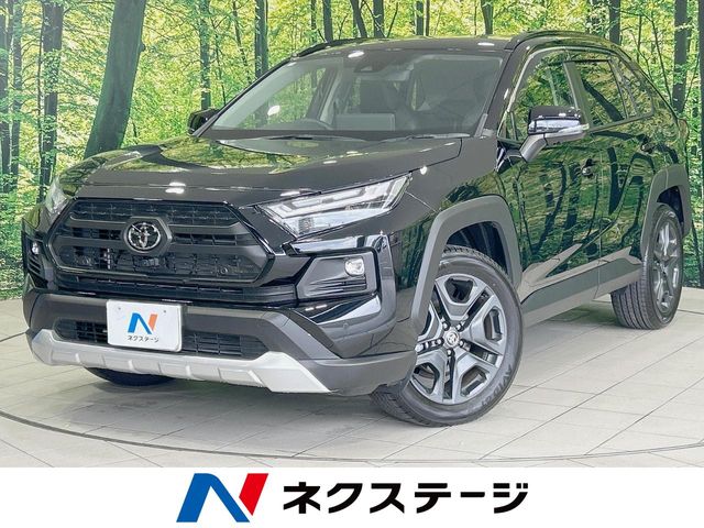 Main car image A