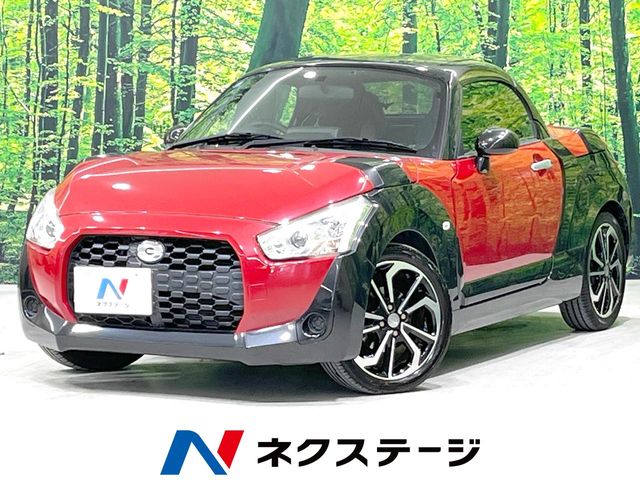 車両画像