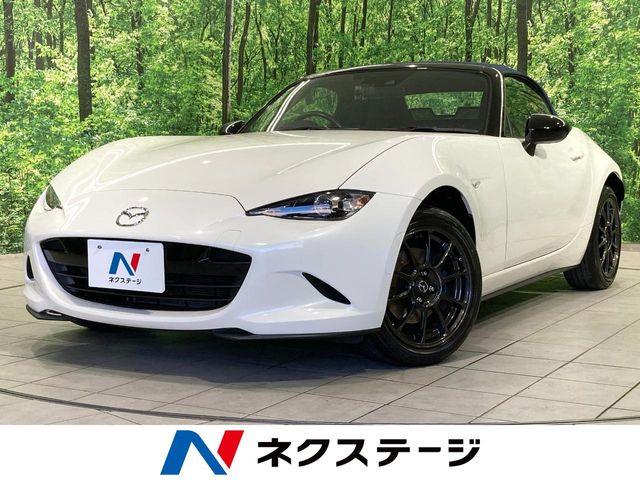 Main car image A
