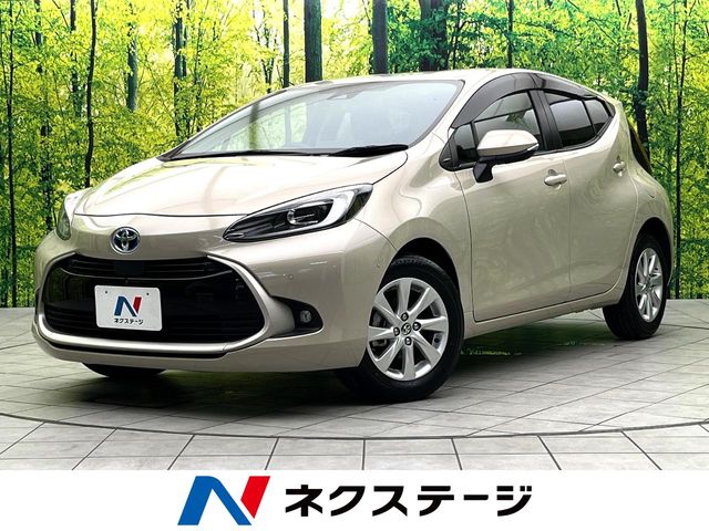 Main car image A