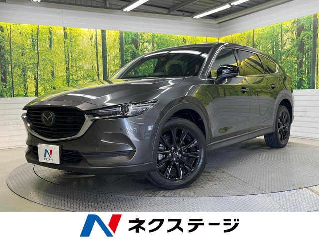 Main car image A
