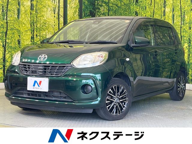 Main car image A