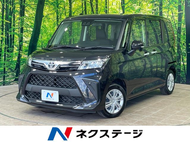 Main car image A