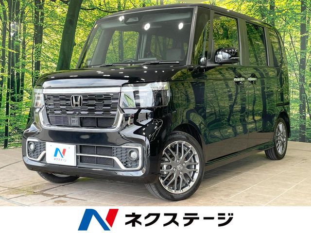 Main car image A