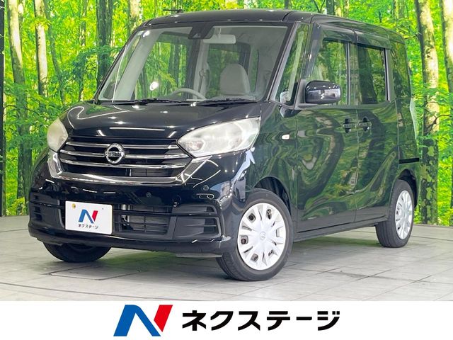 車両画像