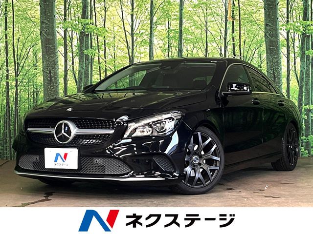 Main car image A