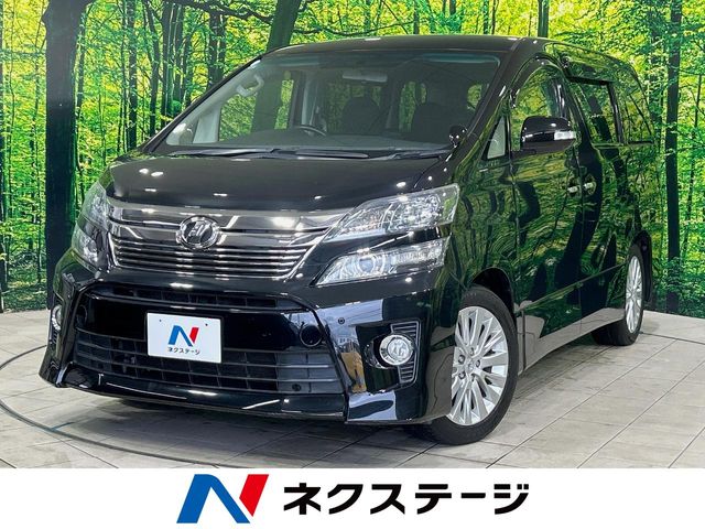 Main car image A