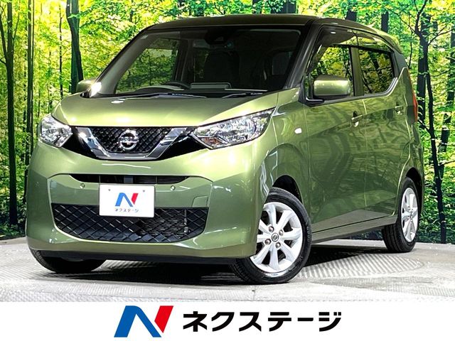 Main car image A