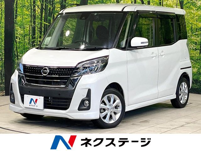 Main car image A
