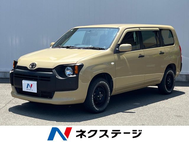 Main car image A