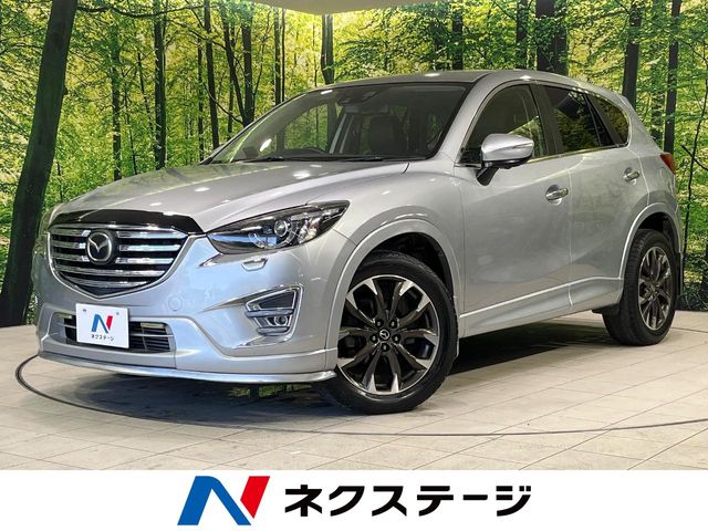 Main car image A
