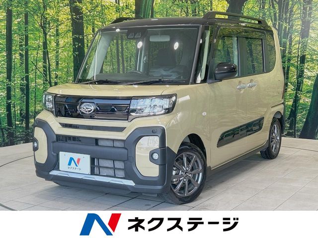 Main car image A