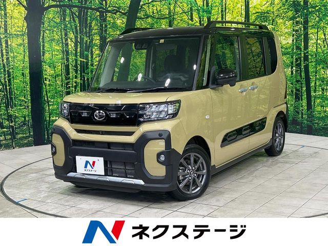 車両画像