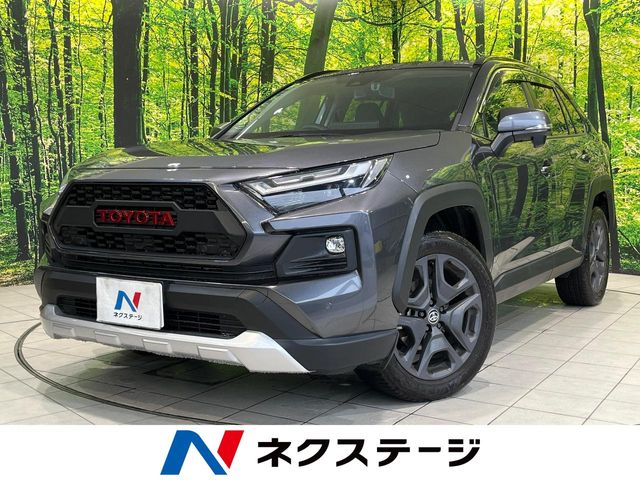 Main car image A