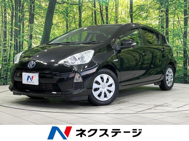 Main car image A