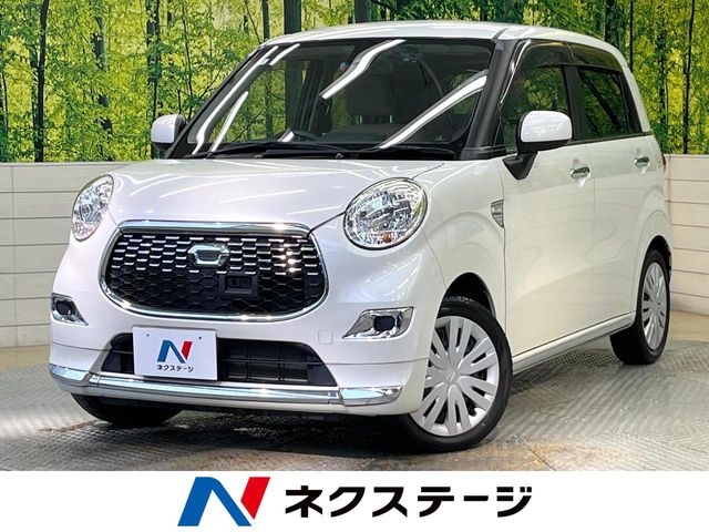 Main car image A