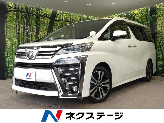 車両画像