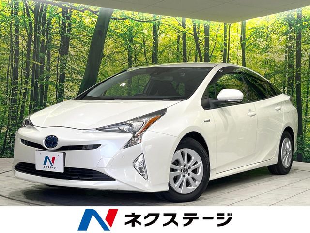 Main car image A