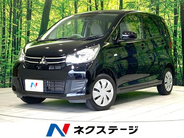 Main car image A
