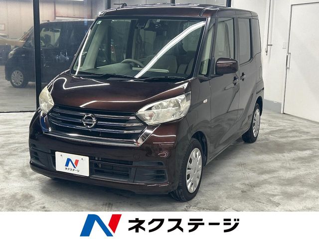 Main car image A
