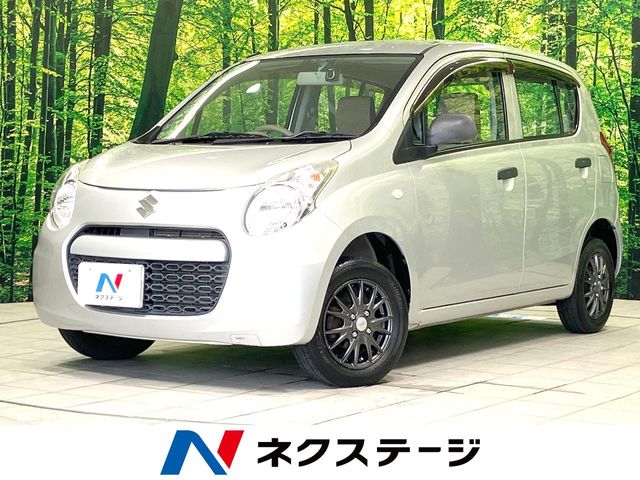 Main car image A