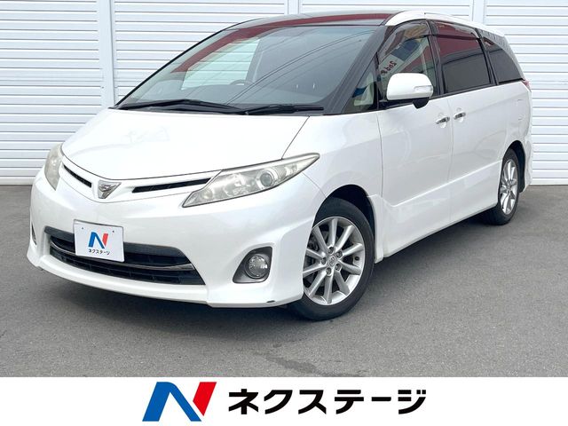 Main car image A