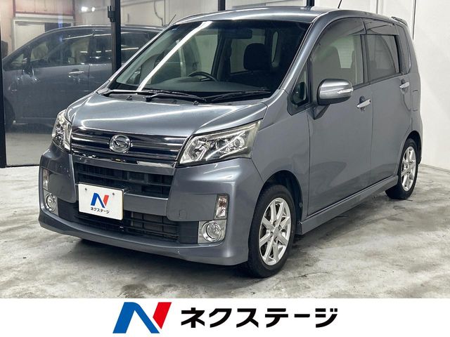 Main car image A