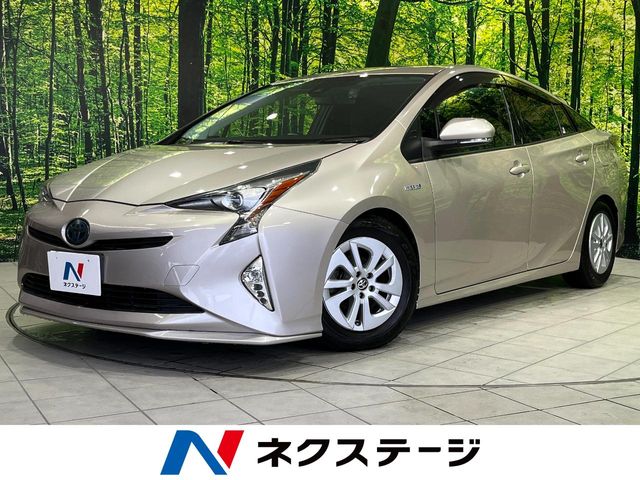 Main car image A