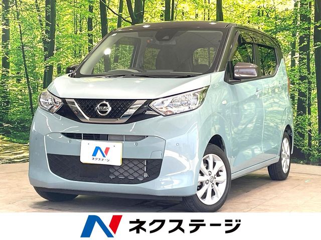 Main car image A