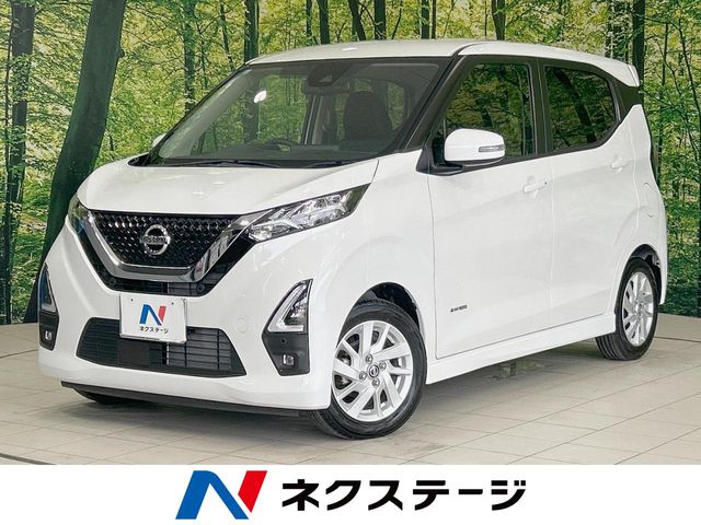 Main car image A
