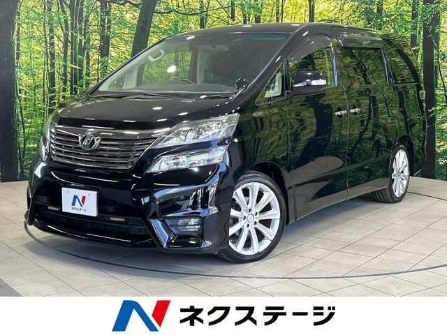 車両画像
