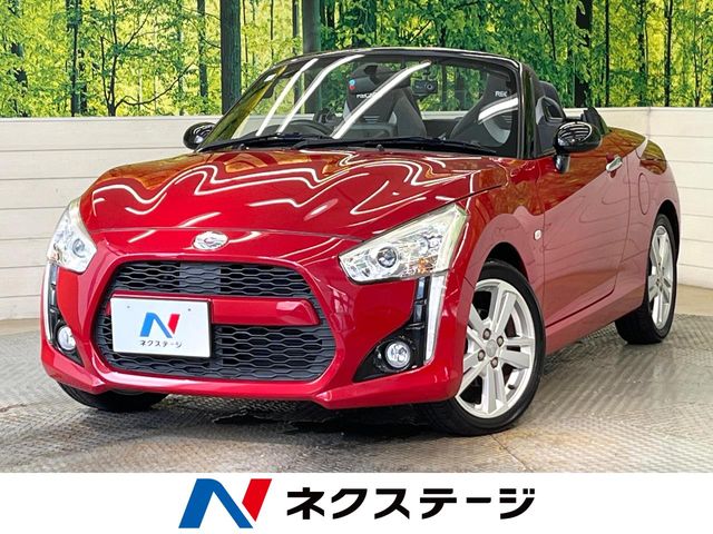 Main car image A