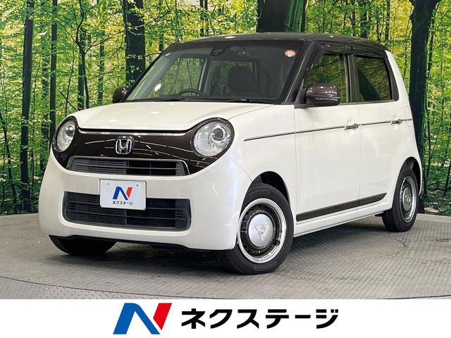 Main car image A