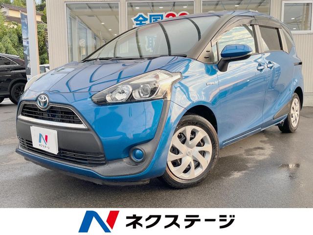 Main car image A